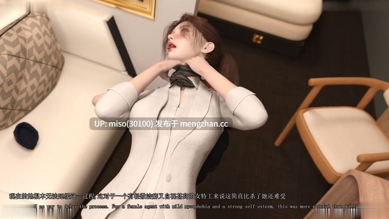 致命的行动00-03+EX-第29张图片-萌站