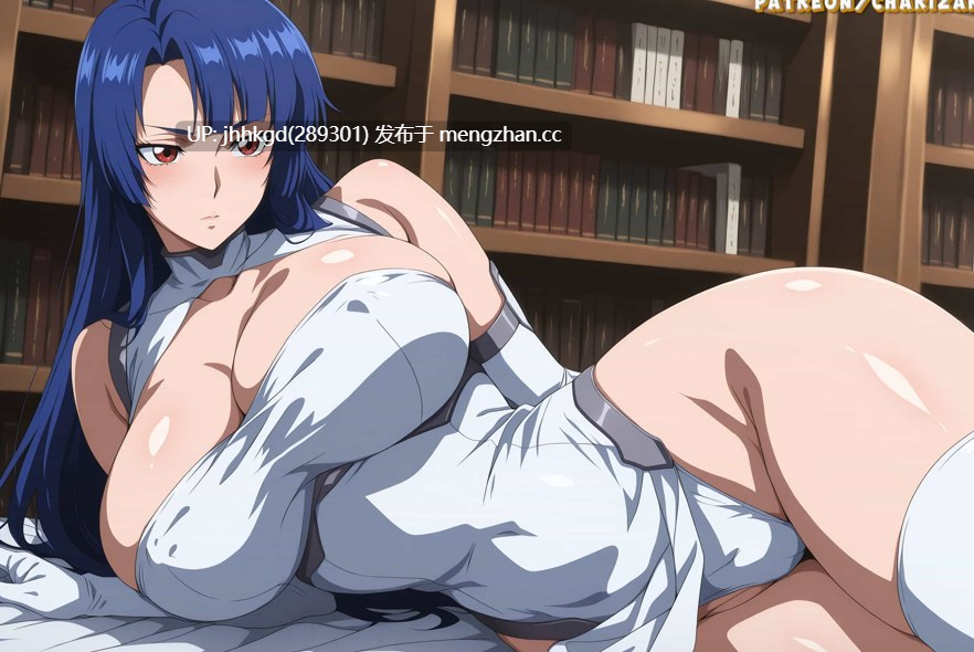  【2d图包】Charizardo合集2  1000+p   21篇包含绝区零、对魔忍、间谍过家家、海贼王等    应萌友要求再精选了一批上来，画风不错，可鲁！-第7张图片-萌站