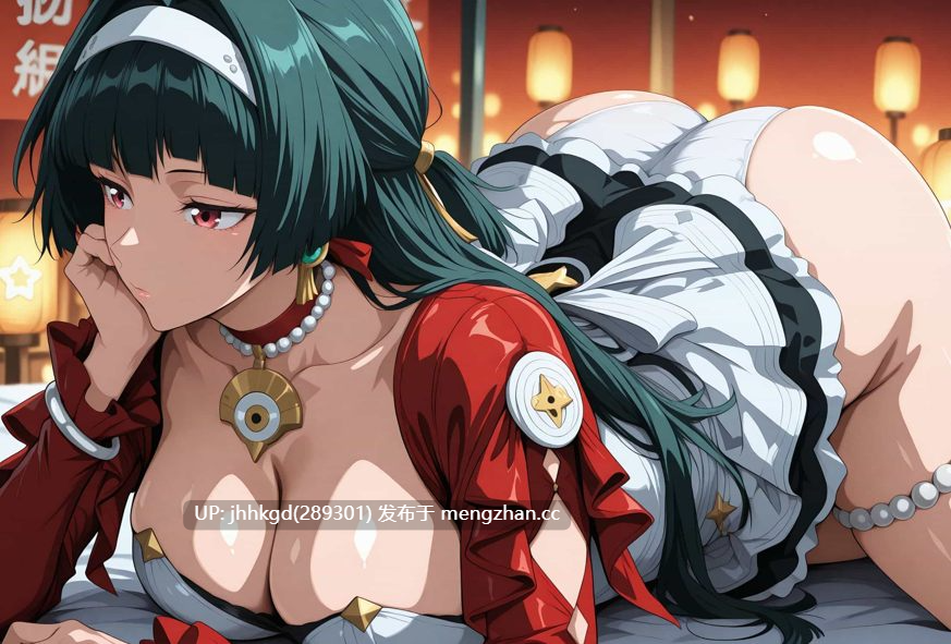  【2d图包】Charizardo合集2  1000+p   21篇包含绝区零、对魔忍、间谍过家家、海贼王等    应萌友要求再精选了一批上来，画风不错，可鲁！-第11张图片-萌站