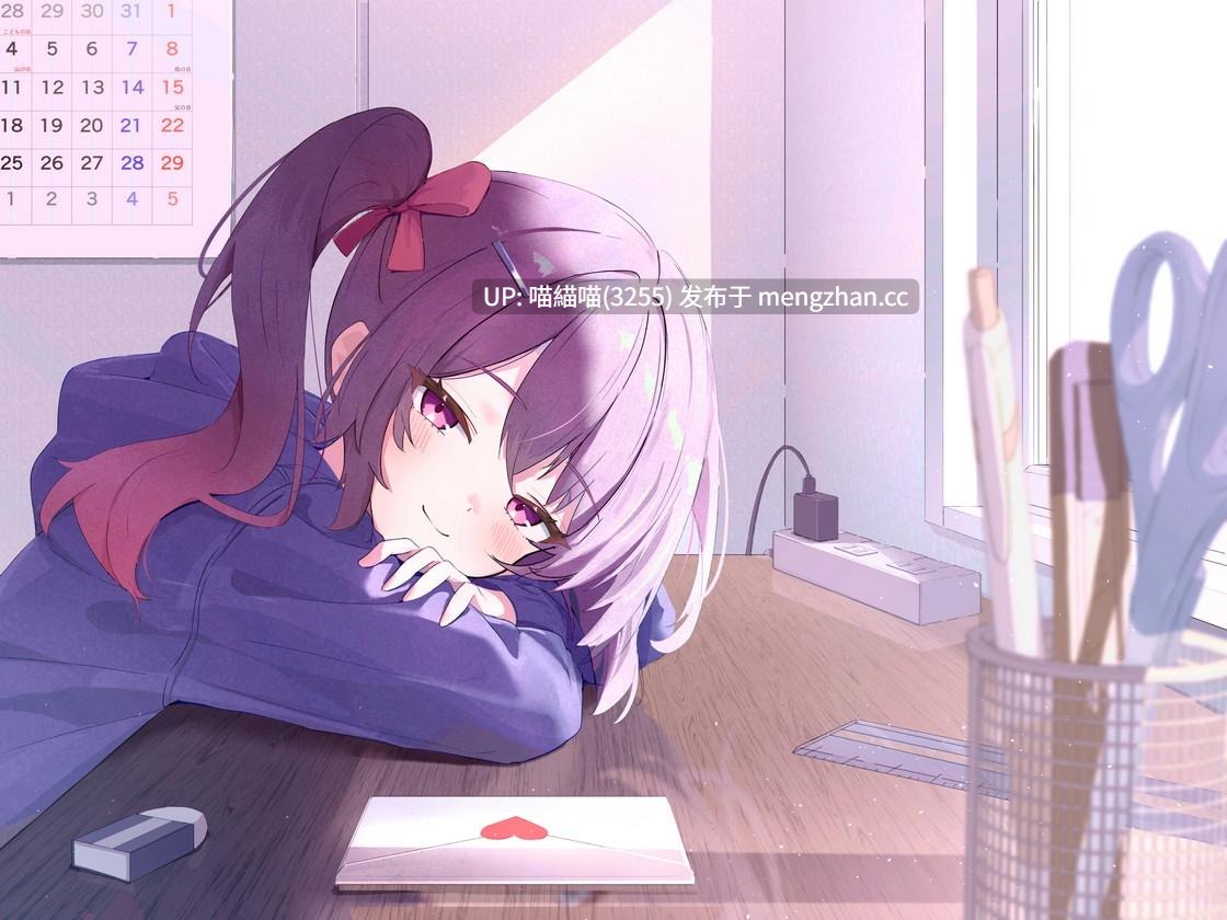 RJ01507619【砂糖しお】距離感近めな小悪魔系後輩と。女の子を振る練習えっち。