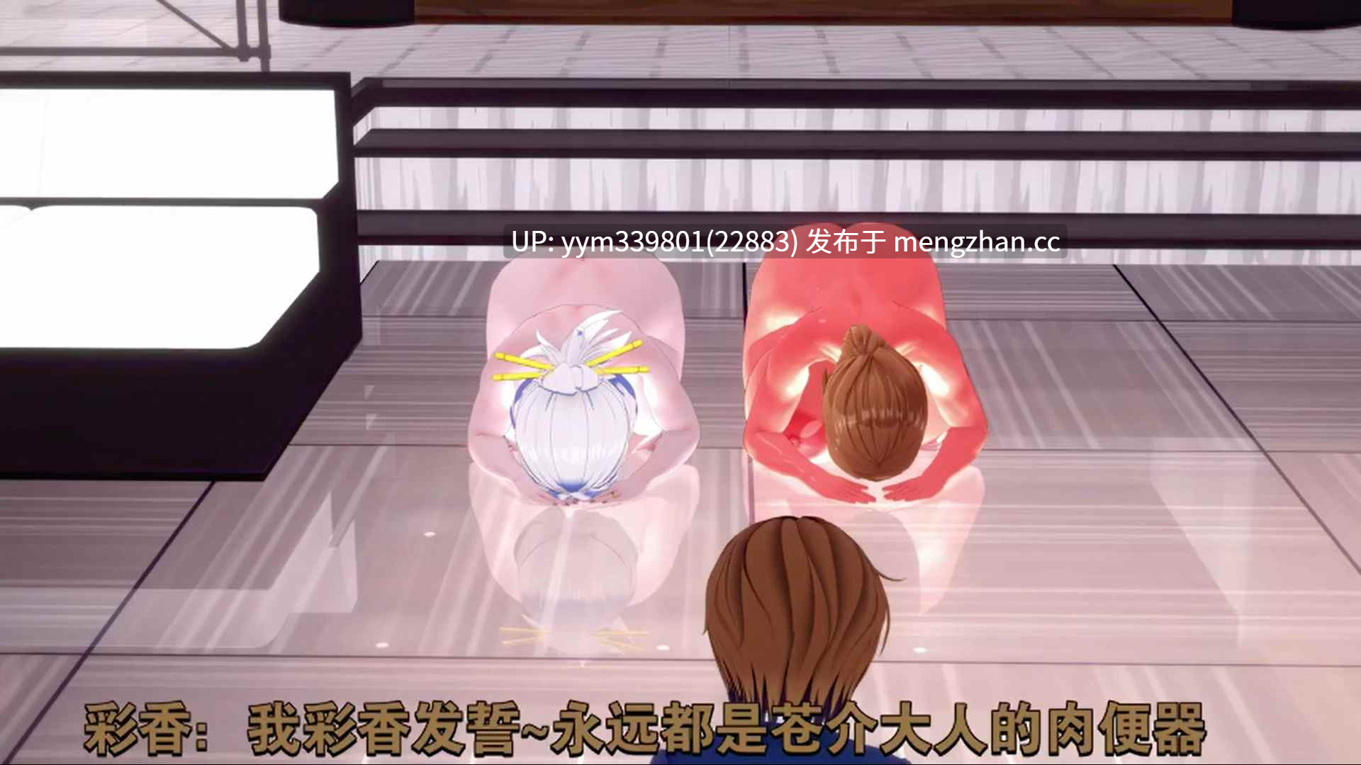 [xiao5hui1]时间停止-第4张图片-萌站