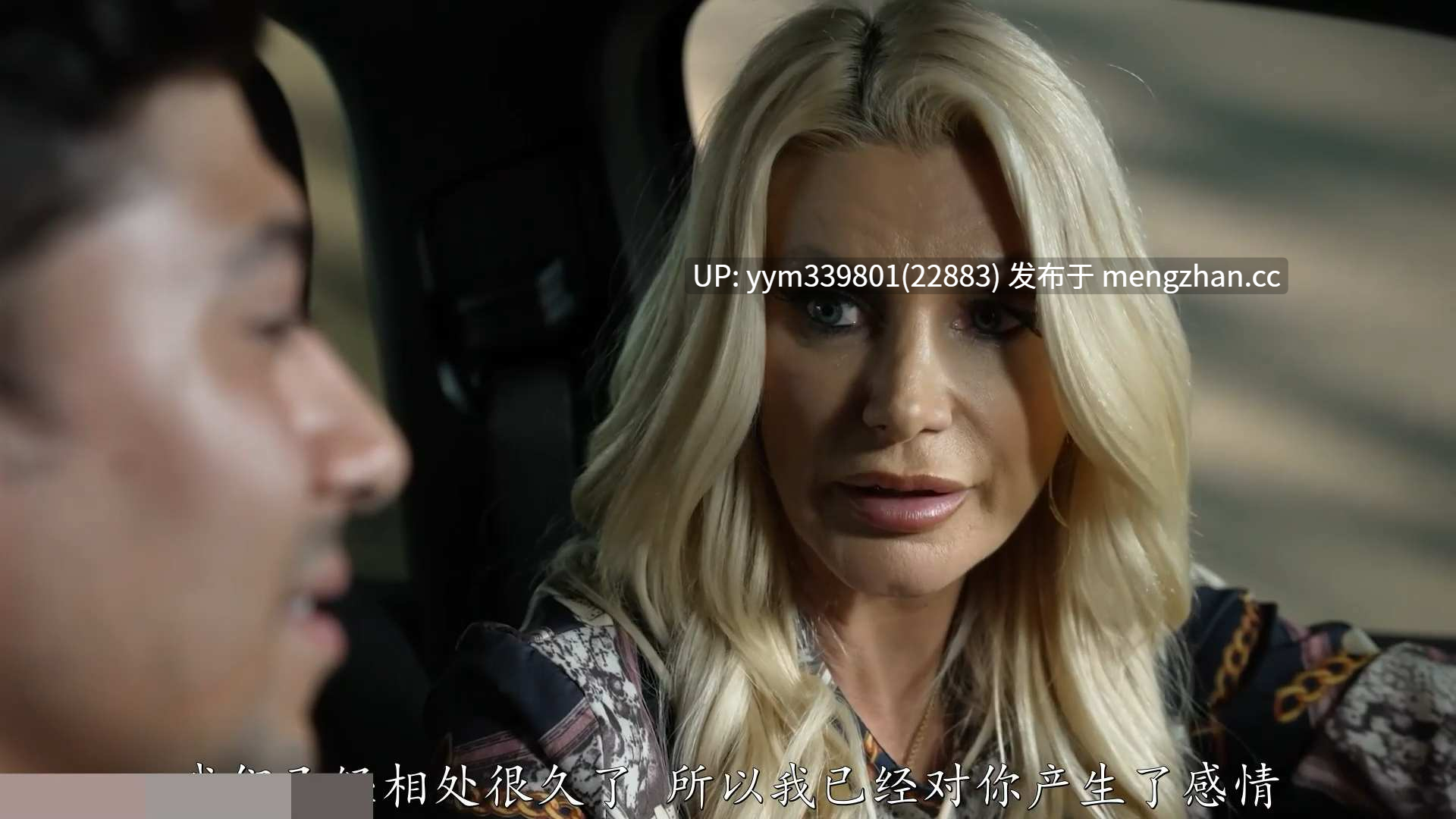 大奶淫母帮我快速射精-第4张图片-萌站