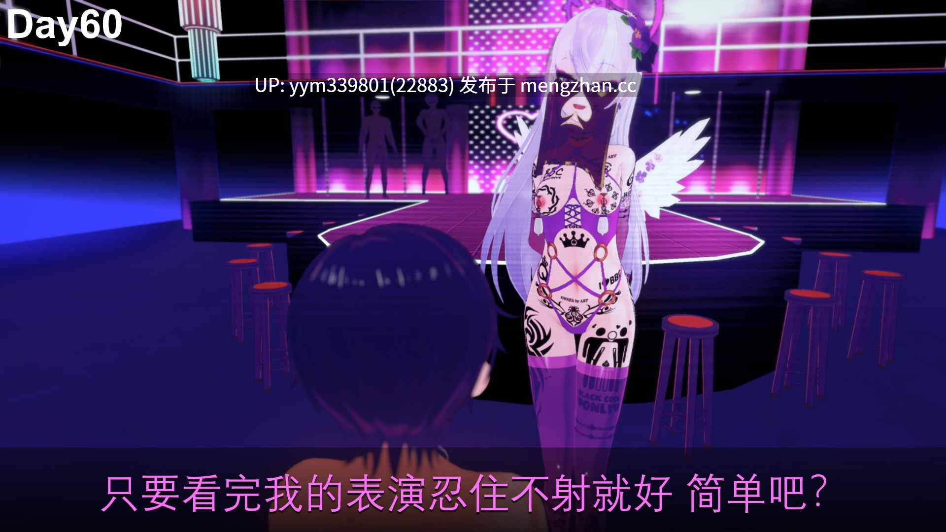 碧蓝档案NTR-第20张图片-萌站