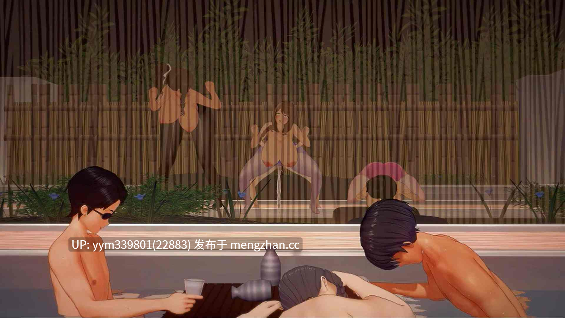 人妻派对新番外和14-第14张图片-萌站