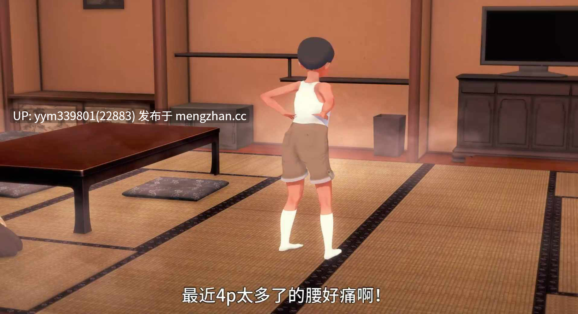 【小马大车】狩熟~性奴战争后续