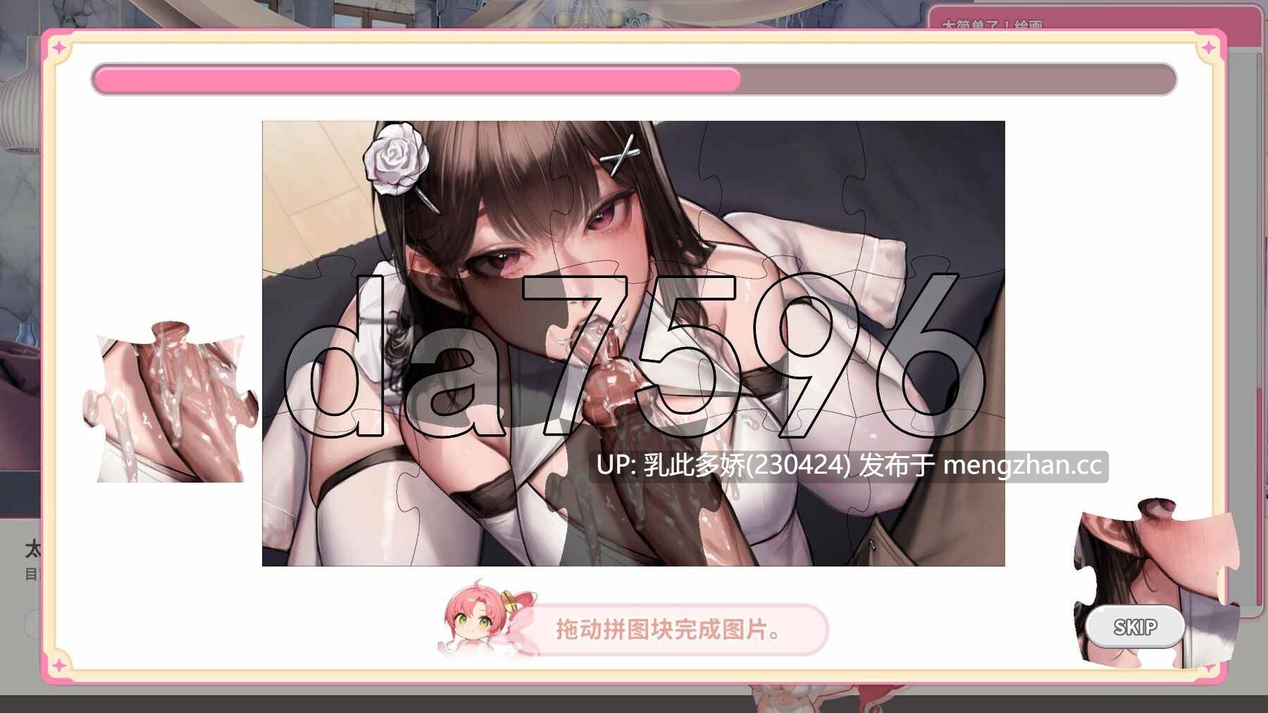 1[亚洲风SLG更新] 直播开始！VTuber出道指南 Streaming ON! VTuber Training v1.0.21 官中步兵版 [PC700M]-第7张图片-萌站