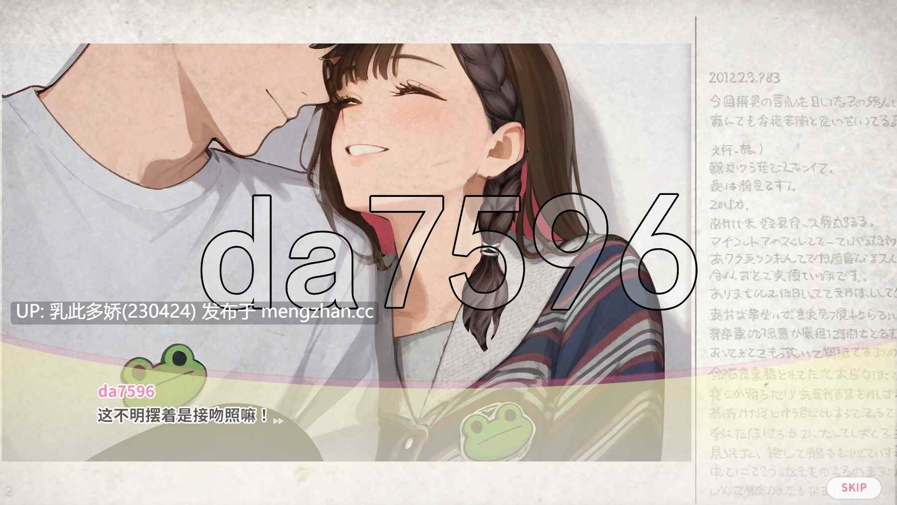 1[亚洲风SLG更新] 直播开始！VTuber出道指南 Streaming ON! VTuber Training v1.0.21 官中步兵版 [PC700M]-第8张图片-萌站