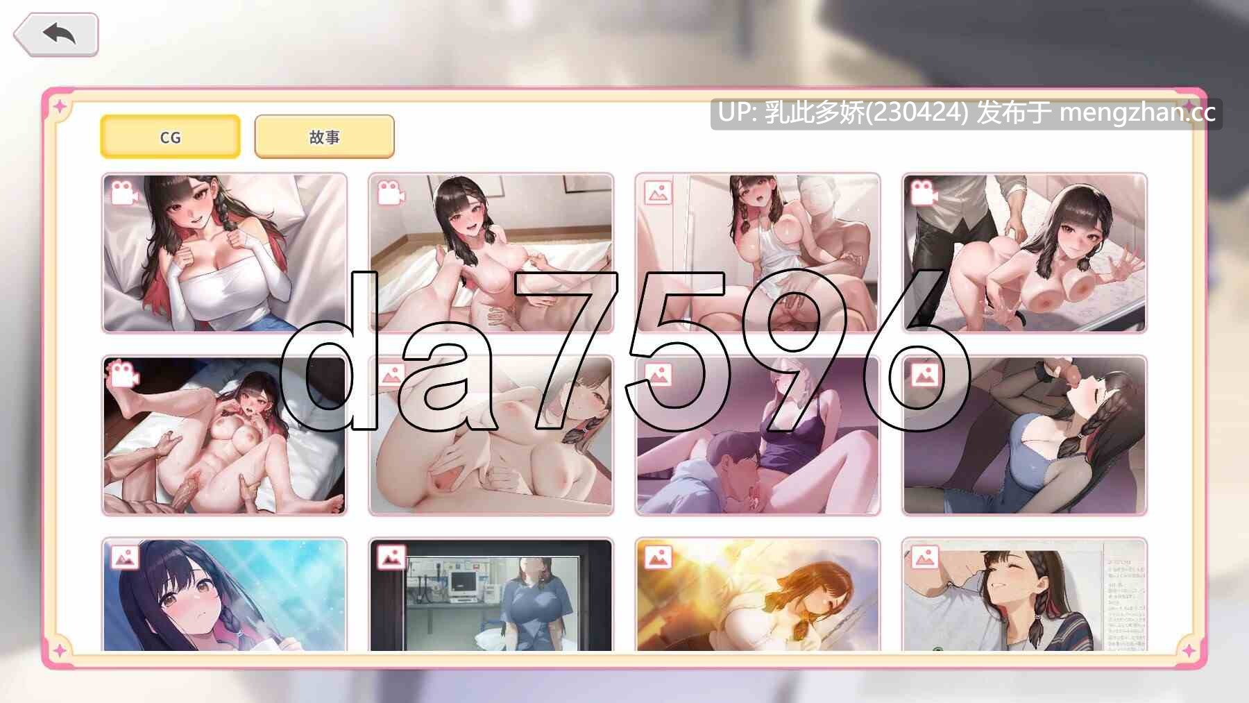 1[亚洲风SLG更新] 直播开始！VTuber出道指南 Streaming ON! VTuber Training v1.0.21 官中步兵版 [PC700M]-第9张图片-萌站