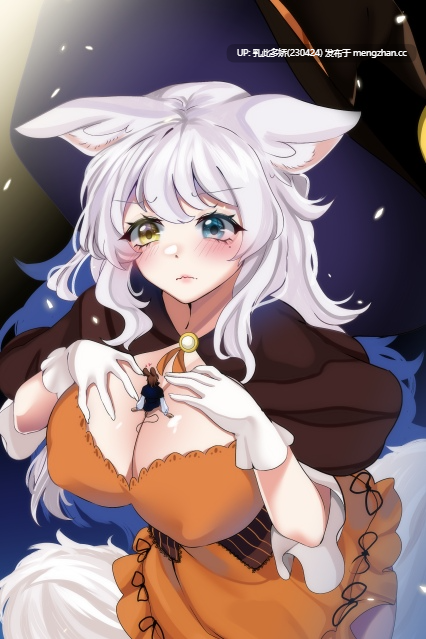 4[SLG动态AI汉化更新] 鼠仆逆袭 Nezumicon v0.1.31 [PC1.8G]-第9张图片-萌站