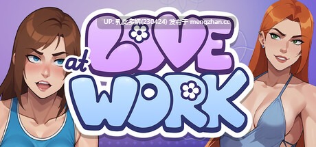 7[SLG动态官中步兵更新] 办公室之恋 Love at Work v2.0 Demo [PC3.26G]-第5张图片-萌站