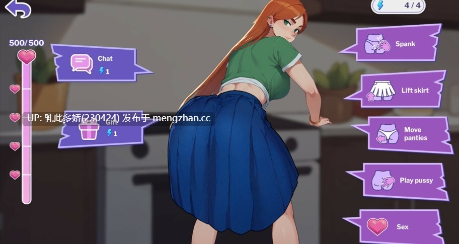 7[SLG动态官中步兵更新] 办公室之恋 Love at Work v2.0 Demo [PC3.26G]-第6张图片-萌站