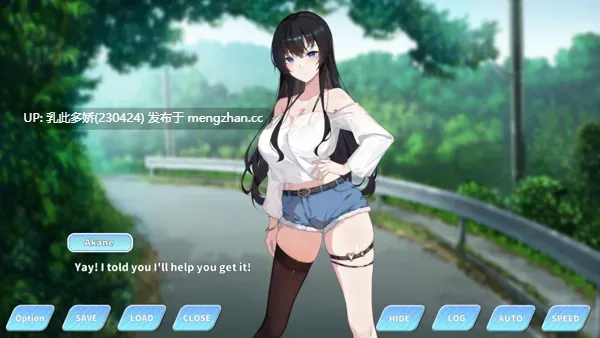 11[SLG动态官中步兵新作] 小姐！别耽误我上分！ Miss！Don't Affect my Rank v1.1.33 [PC6.33G]-第2张图片-萌站