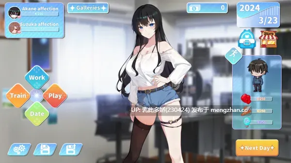 11[SLG动态官中步兵新作] 小姐！别耽误我上分！ Miss！Don't Affect my Rank v1.1.33 [PC6.33G]-第6张图片-萌站