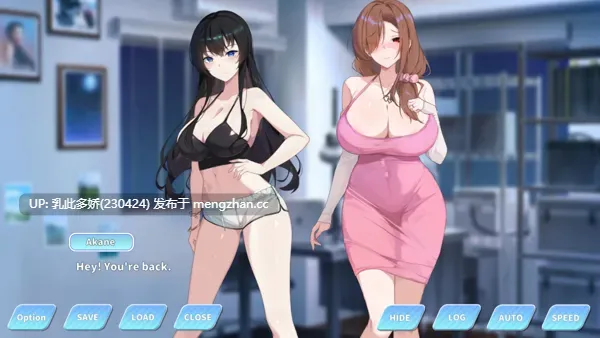11[SLG动态官中步兵新作] 小姐！别耽误我上分！ Miss！Don't Affect my Rank v1.1.33 [PC6.33G]-第10张图片-萌站