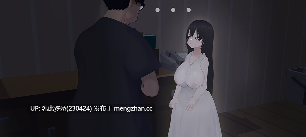 19[RPG动态AI汉化新作]【萌站内嵌】啊、幽灵 あ、幽霊 AI汉化版[PC1.7G]-第7张图片-萌站