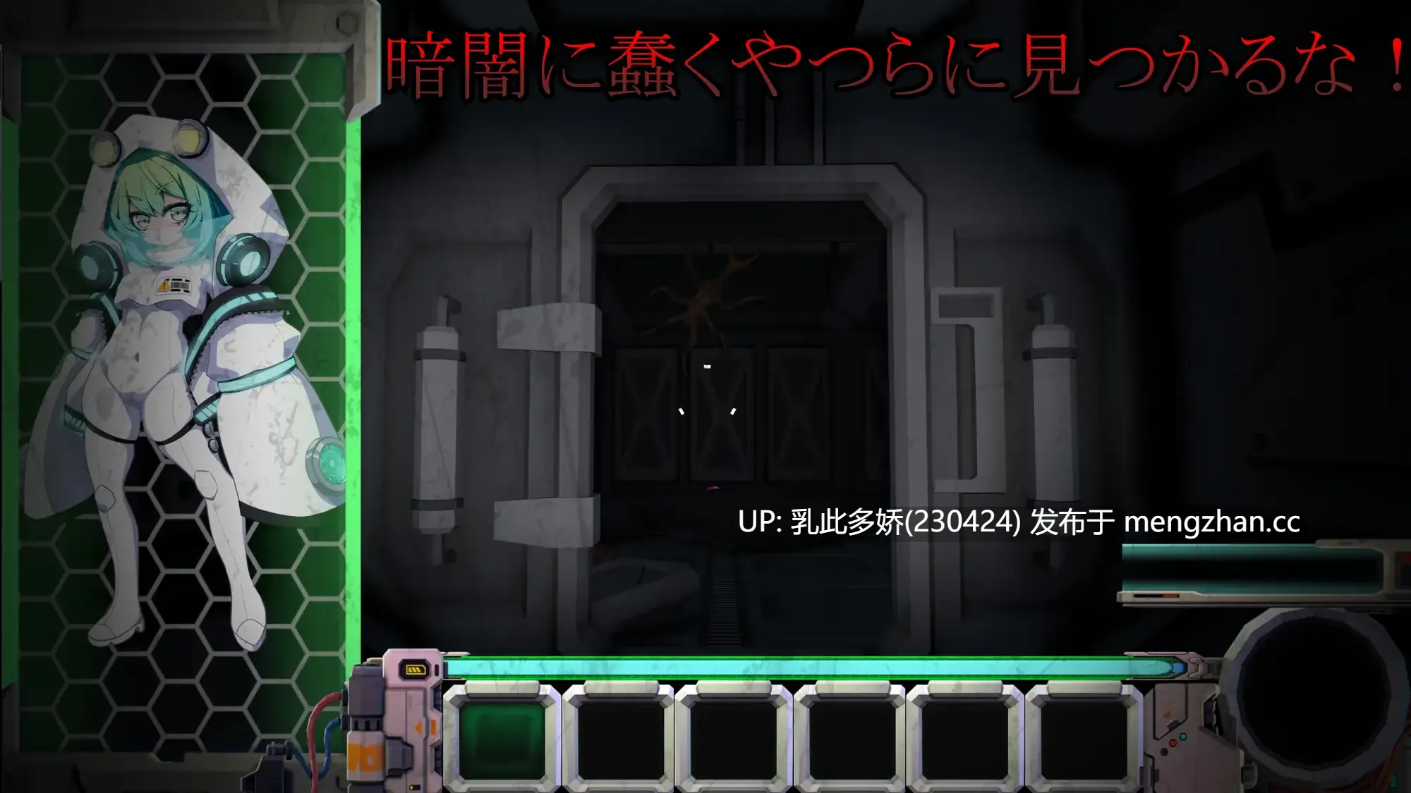 20[3D生肉] 感染的虫鼠 インフェステッドバグラット v2.0.1 [PC1.86G]-第9张图片-萌站