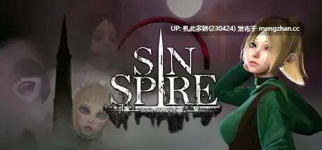 26[3DACT动态官中步兵更新] 罪恶尖塔 Sin Spire Beta v0.5 官方中文步兵版[PC1.32G]-第5张图片-萌站
