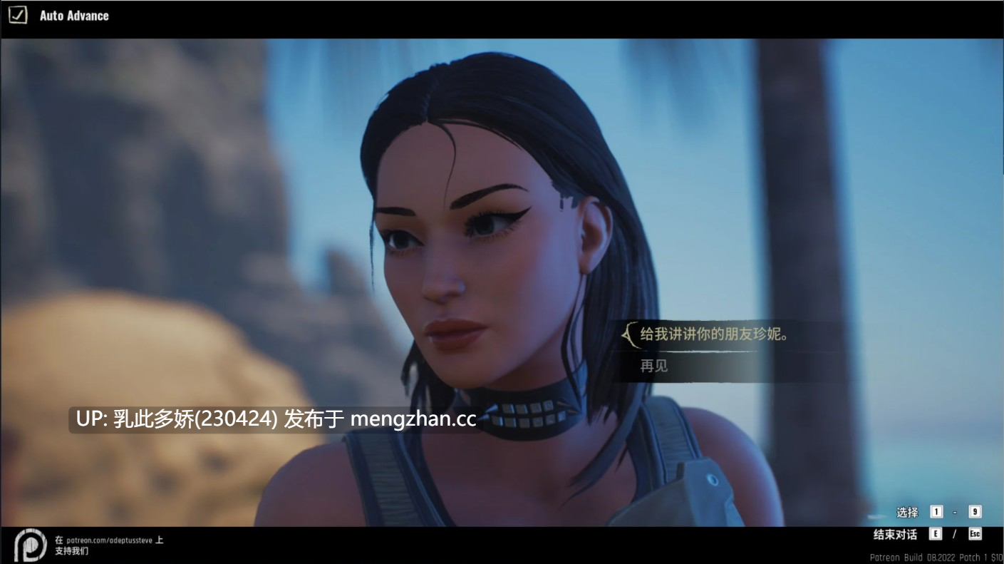 30[3DSLG动态官中步兵更新] 野性生活 Wild Life v20251204 [PC39.2G]-第13张图片-萌站