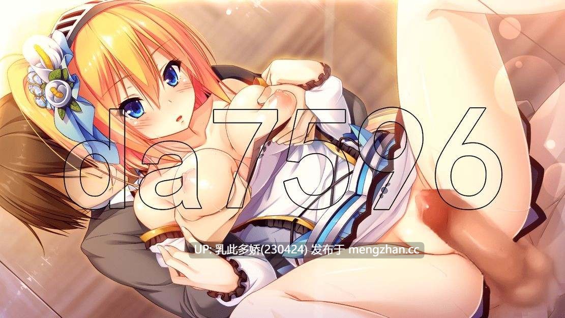 31[亚洲风SLG动态更新] 学校游戏 School Game v0.971 bugfix6 官中步兵版 [PC1.95G]-第11张图片-萌站