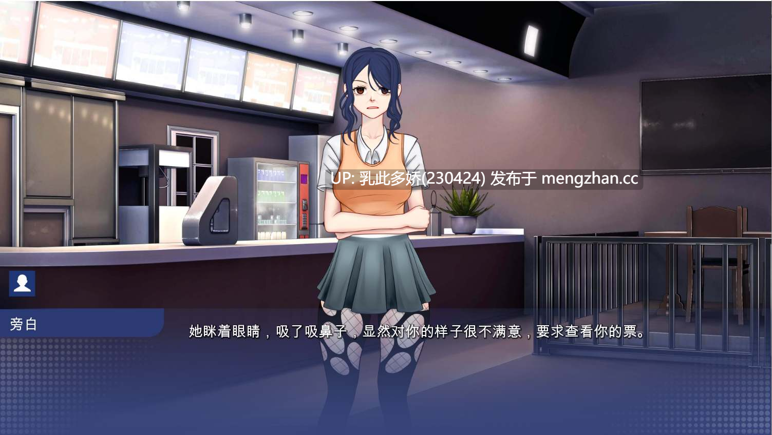 31[亚洲风SLG动态更新] 学校游戏 School Game v0.971 bugfix6 官中步兵版 [PC1.95G]-第13张图片-萌站