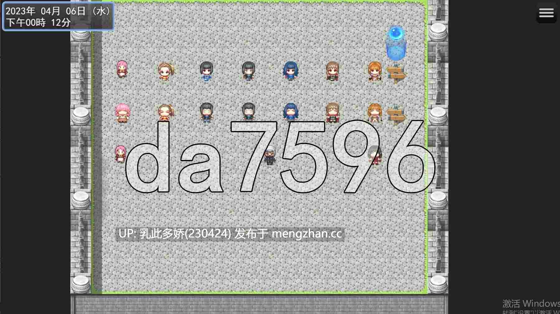 32[日式RPG新作] SAO：幽灵协议 SA● Ghost Protocol AI汉化版 [PC734M]-第3张图片-萌站