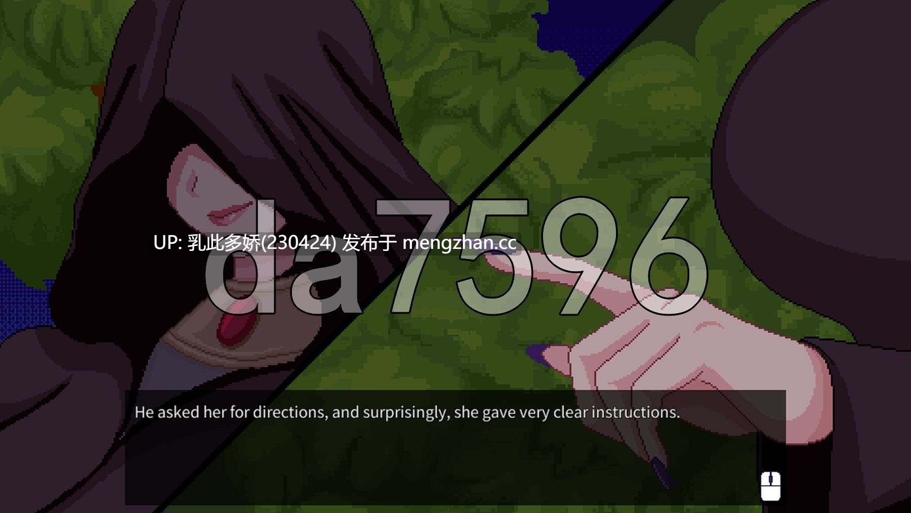 34[日式SLG新作] 按摩师传说：隐秘遗产 BodysmithTales v0.1.01 生肉版 [PC272M]-第6张图片-萌站