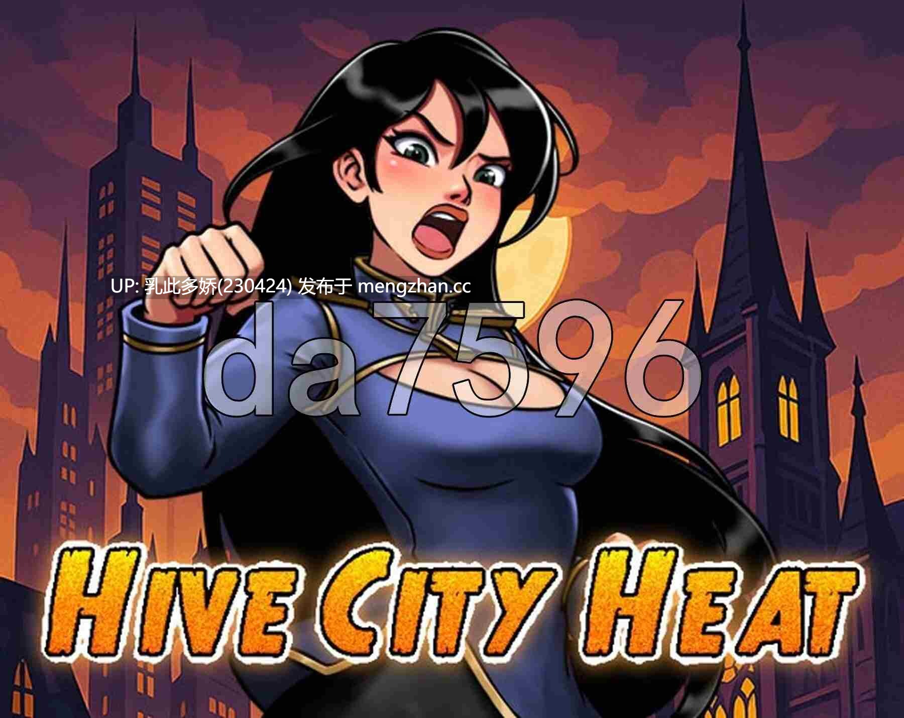 40[日式ACT动态更新] 蜂巢城热浪 Hive City Heat [Pre-Alpha v0.3.0] 无语言限制 步兵版 [PC200M]-第2张图片-萌站