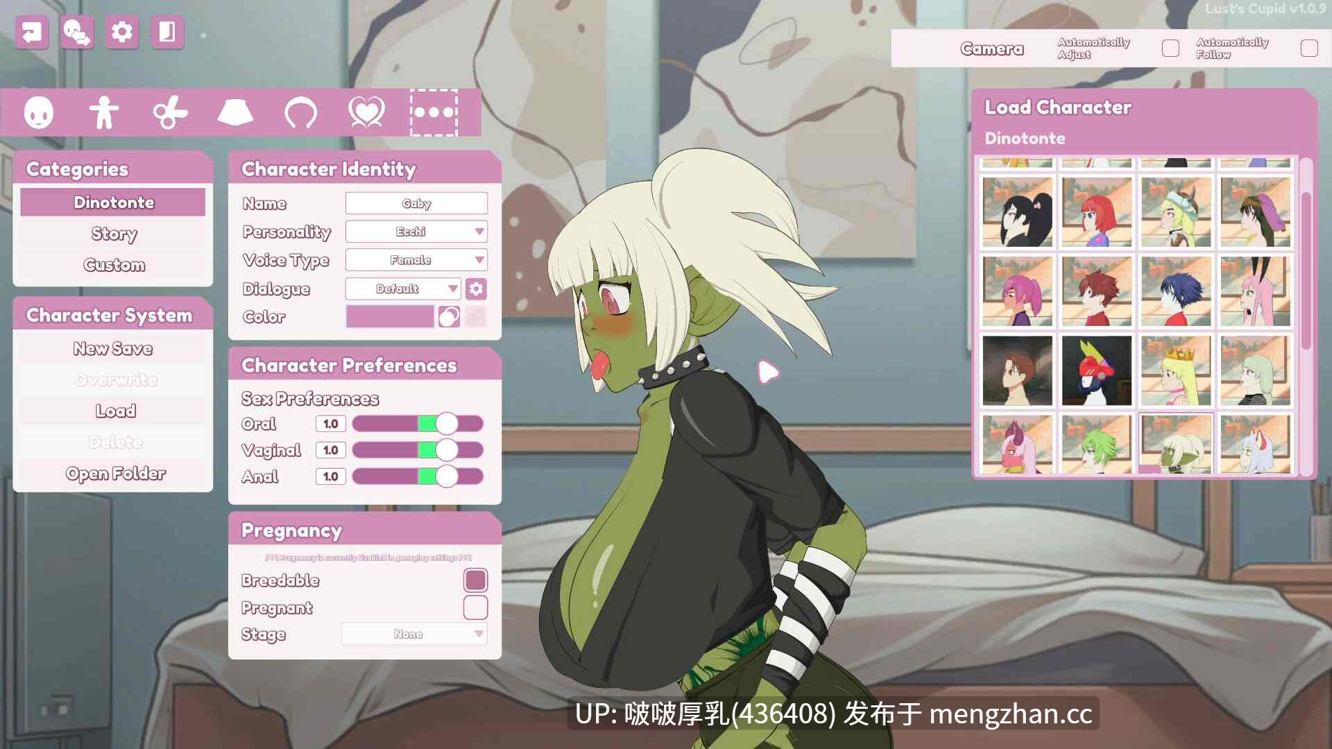 【SLG/官中/步兵/动态/PC】爱欲丘比特 Lust's Cupid v1.1.4-第5张图片-萌站