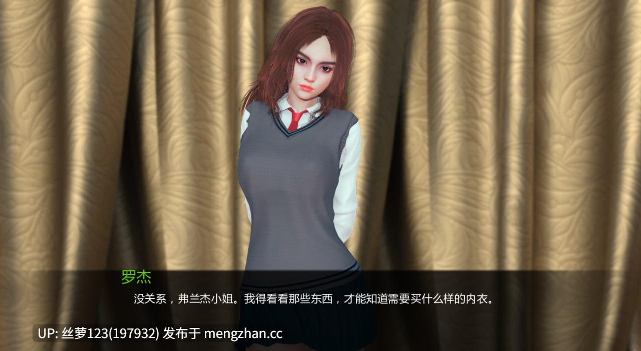 [SLG/PC]魔法之谜 v0.2.1p[萌站植入]-第3张图片-萌站