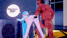 【新作/0.4萌币】#碧蓝航线 雅努斯真该控制你了 #中出 #绿帽ntr