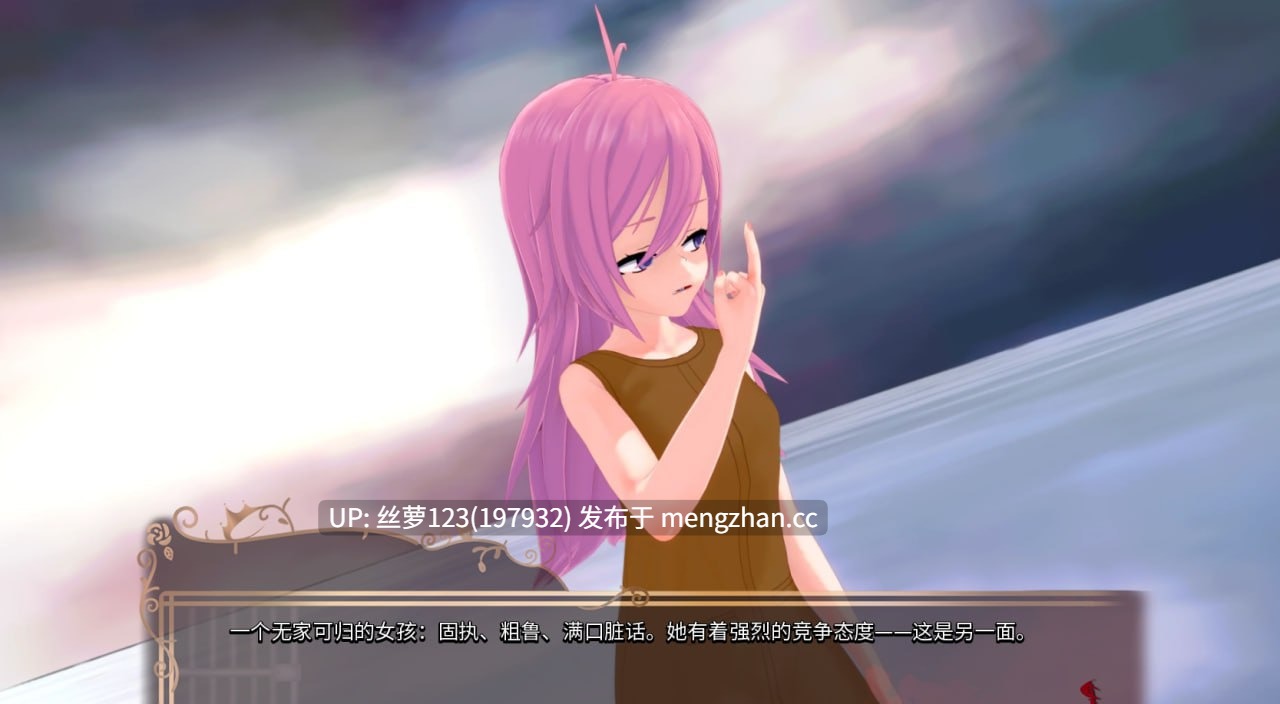 [SLG/PC]深红监狱 v0.1.5.0 AI汉化版 [萌站植入]
