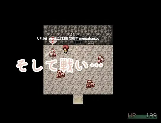 【PC/RPG/官中】-RJ294654 !NPC姦!討伐邊境惡龍 [Hoi Hoi Hoi]【官中】