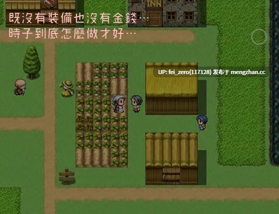 【PC/RPG/官中】-RJ295813 異世界人妻勇者 時子 [Hoi Hoi Hoi]【官中】-第2张图片-萌站