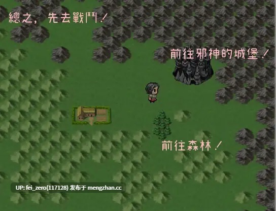 【PC/RPG/官中】-RJ295813 異世界人妻勇者 時子 [Hoi Hoi Hoi]【官中】-第3张图片-萌站