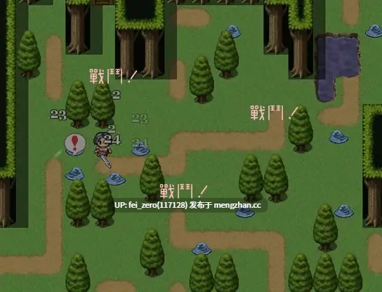 【PC/RPG/官中】-RJ295813 異世界人妻勇者 時子 [Hoi Hoi Hoi]【官中】-第4张图片-萌站