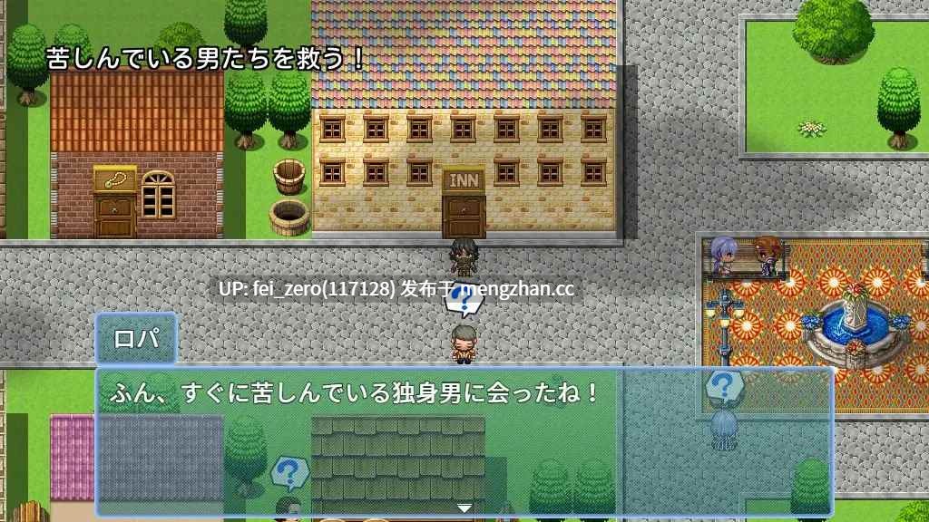 【PC/RPG/官中】-RJ302152 NTR偷窺～用催眠術讓欺負單身男人的女人變成母豬 [Hoi Hoi Hoi]-第2张图片-萌站