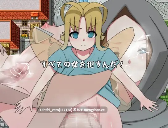 【PC/RPG/官中】-RJ303397 前世受盡女人折磨今世30歲童貞成為魔法師後使用時間停止能力恣意妄為! [Hoi Hoi Hoi]-第5张图片-萌站