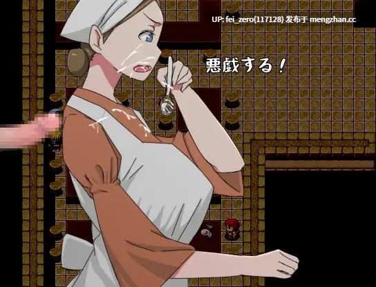 【PC/RPG/官中】-RJ303397 前世受盡女人折磨今世30歲童貞成為魔法師後使用時間停止能力恣意妄為! [Hoi Hoi Hoi]-第6张图片-萌站