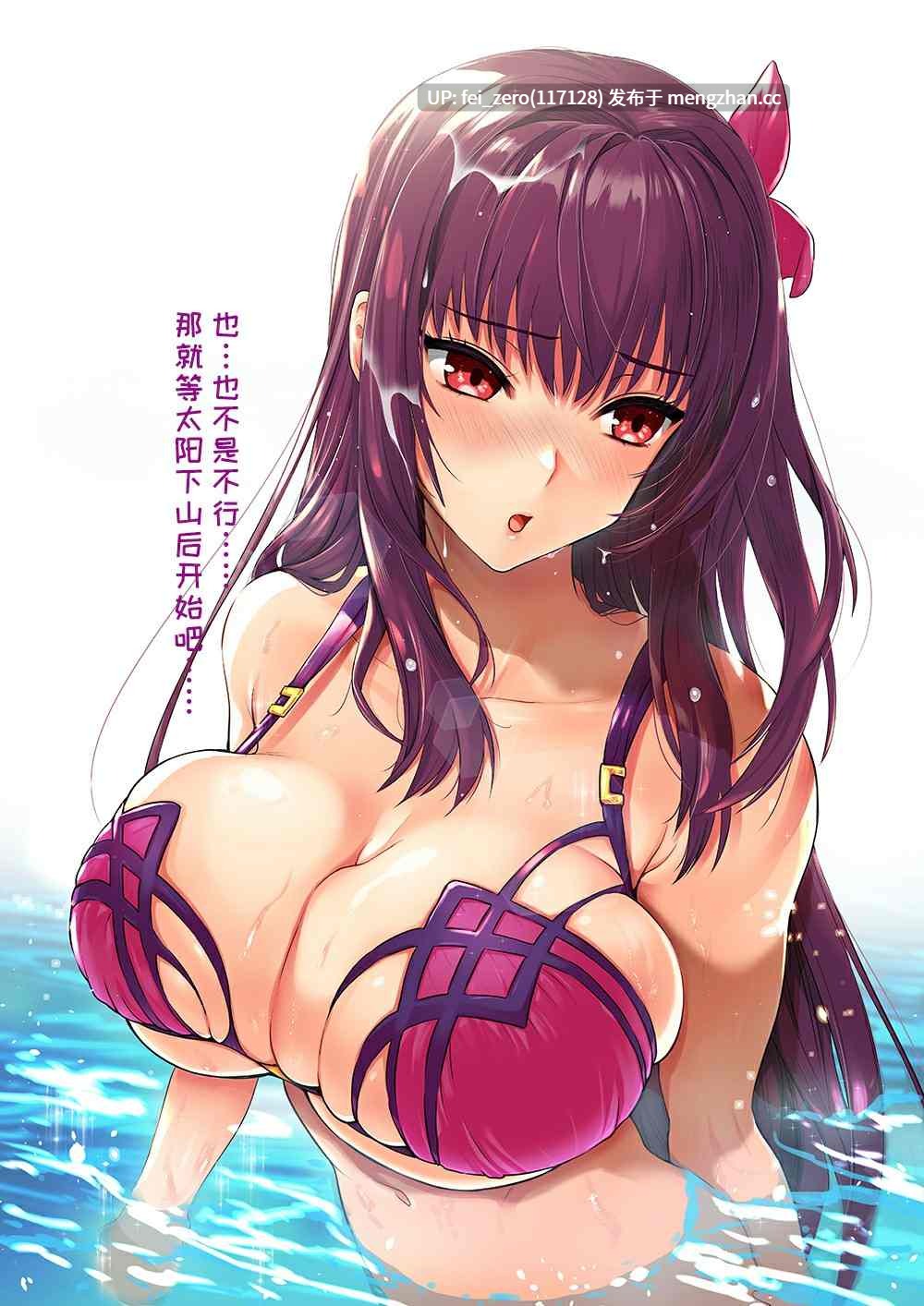 【作品合集】ユリルラリカ (小島紗, Lazu)[18部]【汉化】【全收集/自整理】-第9张图片-萌站