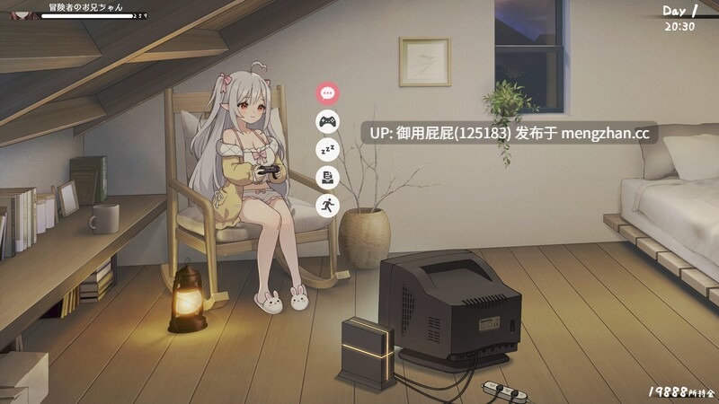 [养成SLG/动态/更新] 和存在感薄弱妹妹一起的简单生活 存在感薄い妹との簡単生活 v0.9B PC+安卓 官方中文版 [4.10G]-第10张图片-萌站