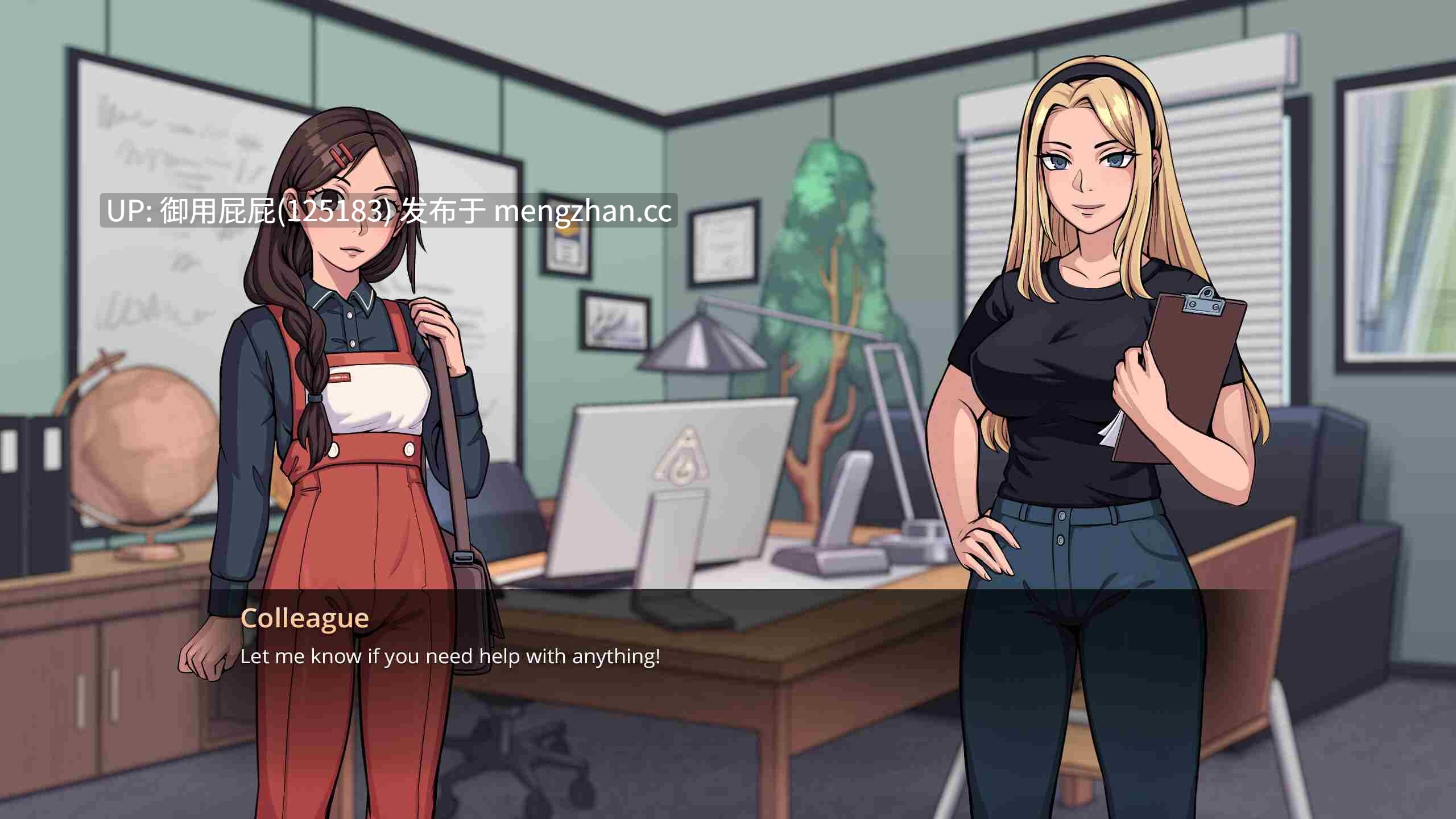 [互动SLG/动态/新作] 姑娘们，我只想拿工资！Girls, I just want to get paid! v1.1 官方中文步兵版 [1.10G]-第5张图片-萌站