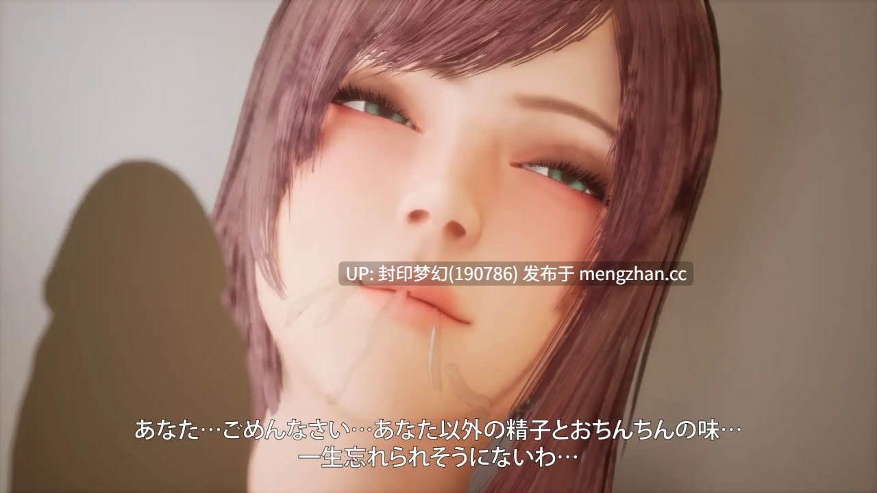 A817 Sweet Life ~Our happy days,until they're tainted by cuckoldry~-第6张图片-萌站 A817 Sweet Life ~Our happy days,until they're tainted by cuckoldry~-第6张图片-萌站