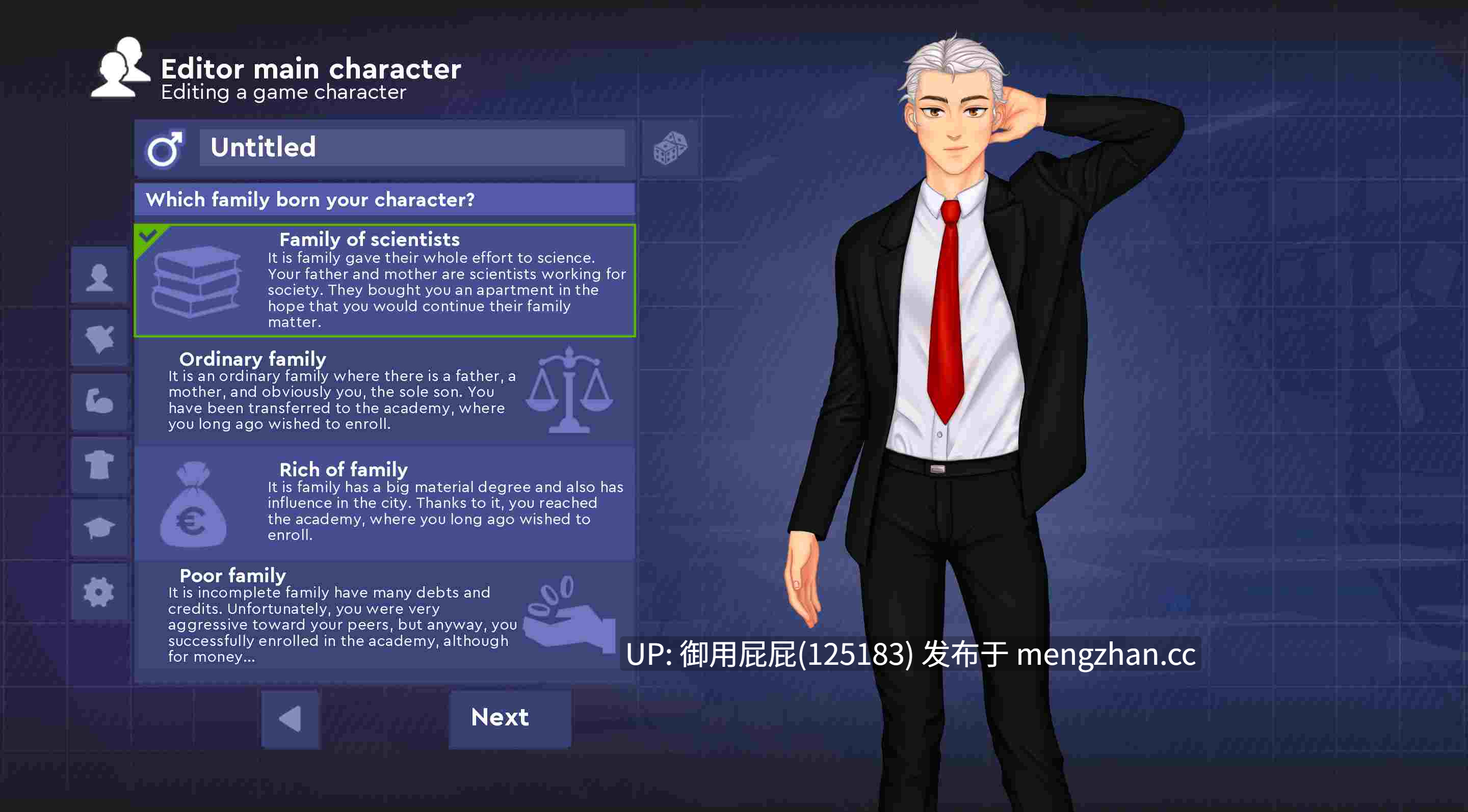 重大更新[亚洲风SLG/沙盒/双端] 学校游戏 School Game v0.971 bugfix6 PC+安卓 官中步兵版 [3.80G]-第5张图片-萌站