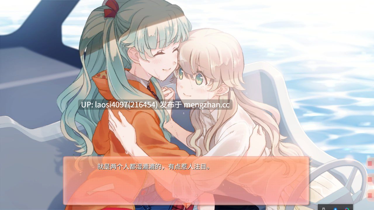 [ADV/PC]Sisterly Bliss ~Don't Let Mom Find Out~-第3张图片-萌站