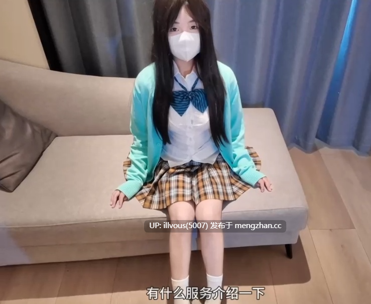 【蜜穴陪玩】JK小糯上门陪玩 轻调嫩穴 疯狂打桩被内射 #喵叽小糯 #糖心vlog