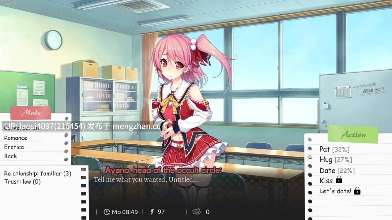 [SLG/PC]#校园游戏   #School Game  v0.971 bugfix6 官方中文版-第3张图片-萌站