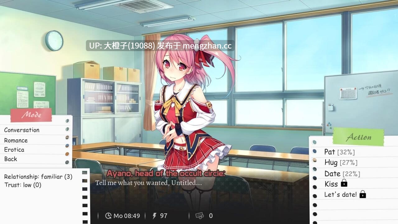 [SLG沙盒官中PC+安卓] 校园游戏 School Game v0.971 bugfix6 [3.72G]-第2张图片-萌站