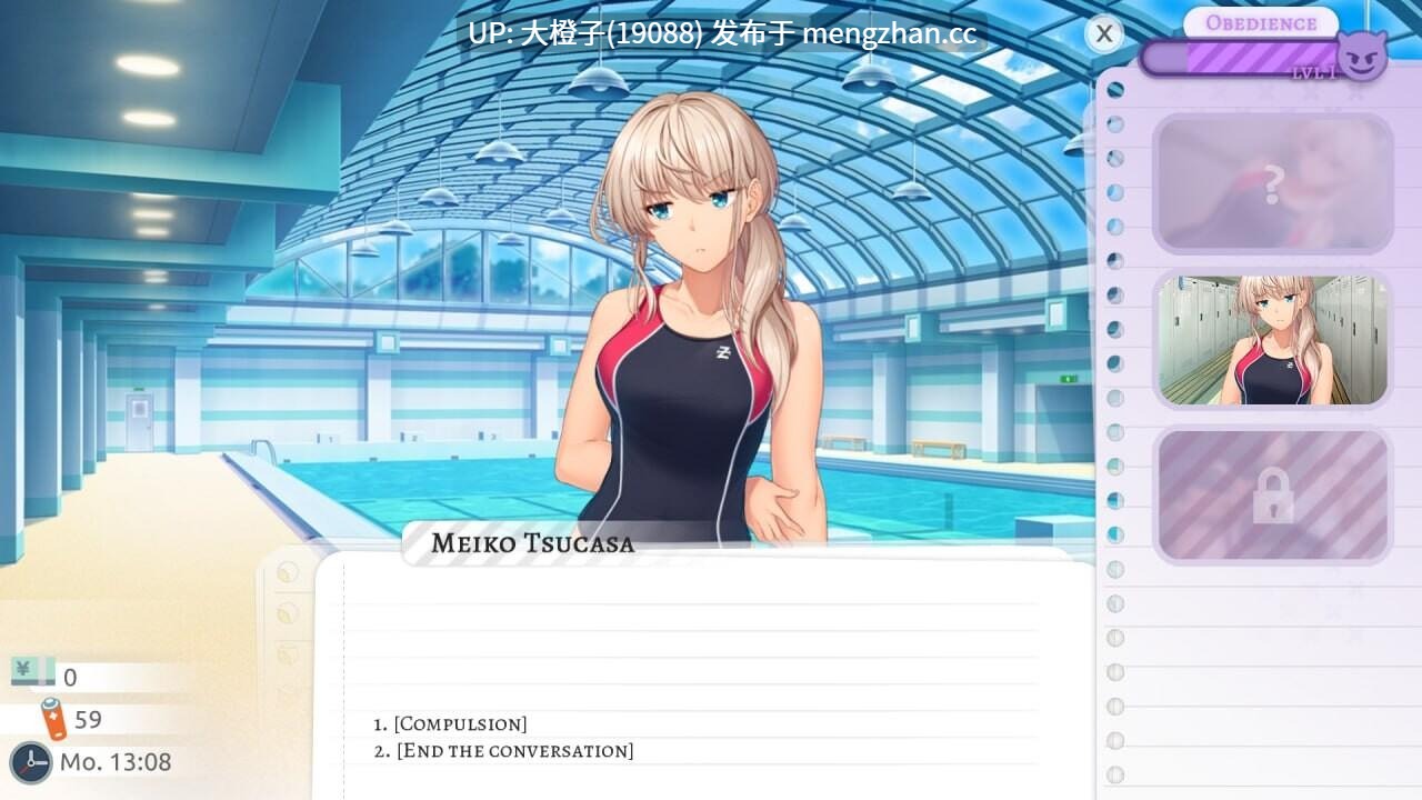 [SLG沙盒官中PC+安卓] 校园游戏 School Game v0.971 bugfix6 [3.72G]-第4张图片-萌站
