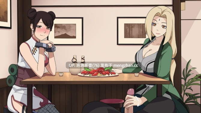  [更新SLG/动态/官中]火影：女忍者训练师 Naruto: Kunoichi Trainer v0.30.1 官中步兵版[PC+安卓]-第4张图片-萌站
