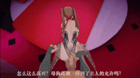 新作-娇妻的受虐癖好,高贵千金的放纵之日-第5张图片-萌站 新作-娇妻的受虐癖好,高贵千金的放纵之日-第5张图片-萌站